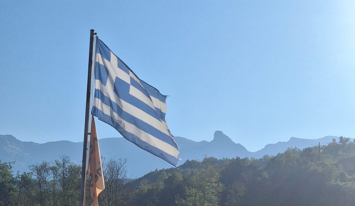De blauw witte Griekse vlag